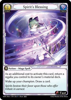 Spirit's Blessing (Alter)