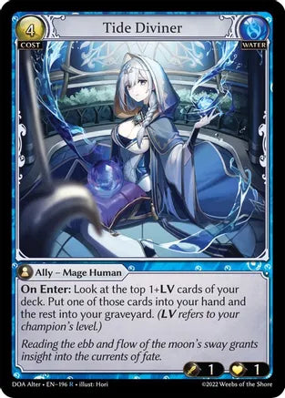 Tide Diviner