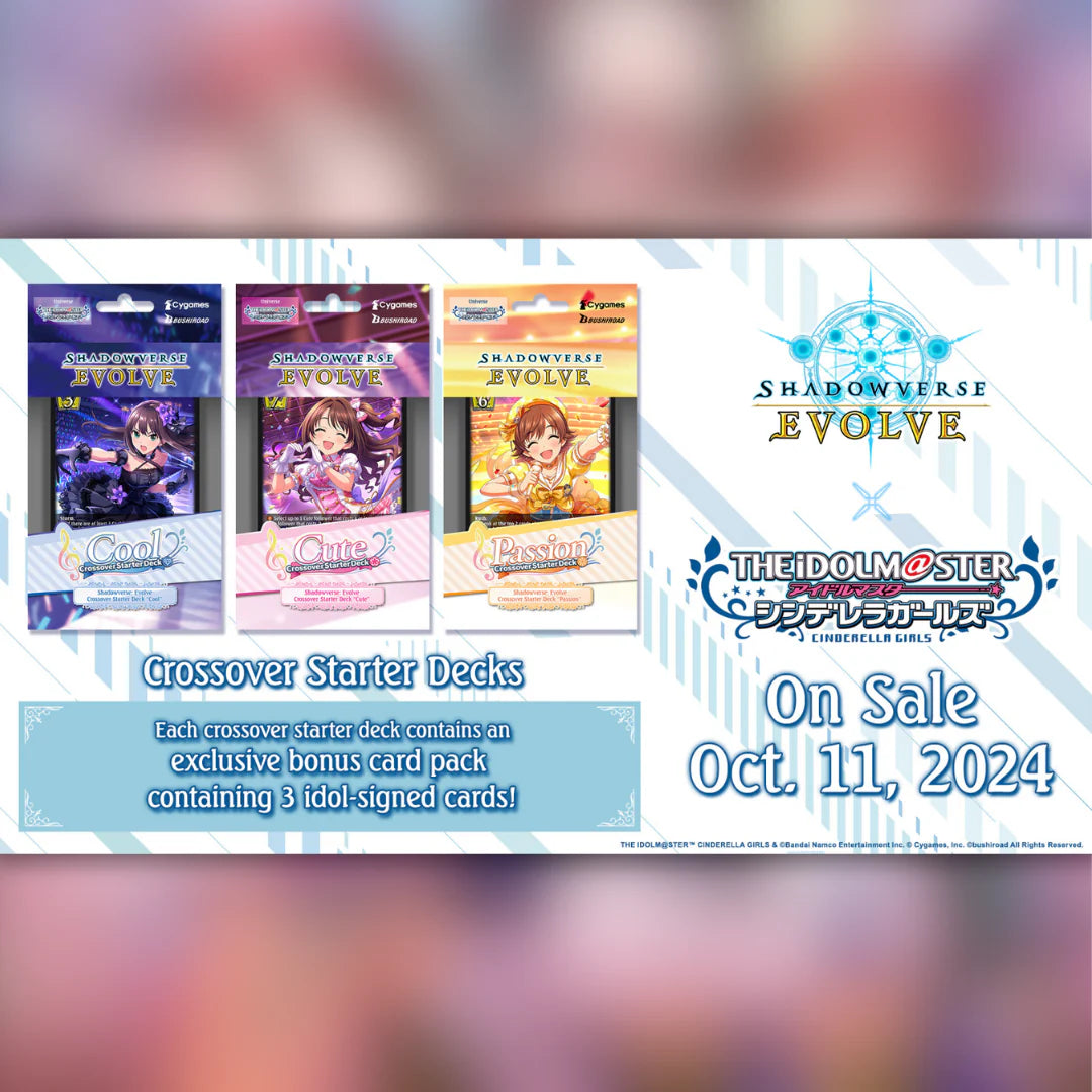 [Shadowverse: Evolve] CSD02b THE IDOLM@STER CINDERELLA GIRLS -Cool- Crossover Starter Deck