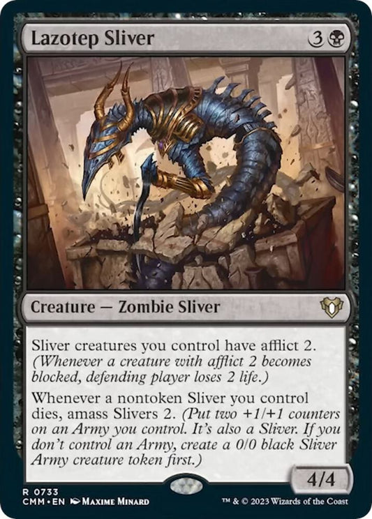 Lazotep Sliver (#733)