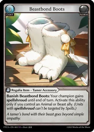 Beastbond Boots (QSR) FOIL