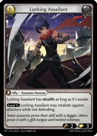 Lurking Assailant (Foil)