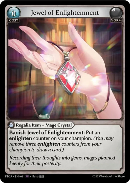 Jewel of Enlightenment (QSR)