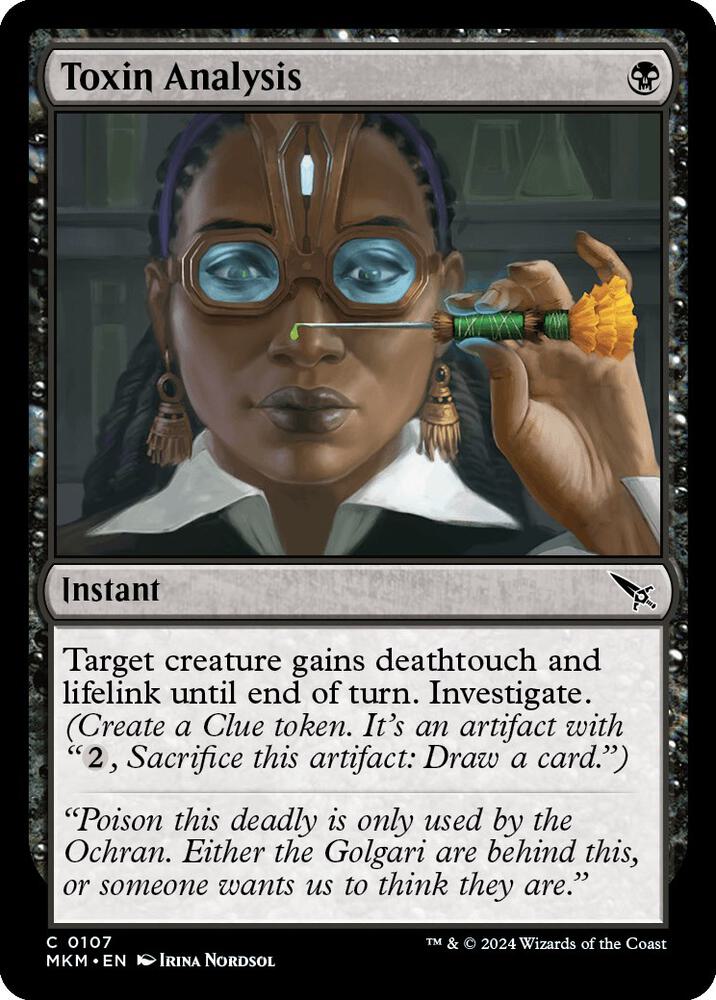 Toxin Analysis ( #107:MKM)