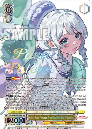 On my Path Towards True Busido, Eve Wakamiya (BDR)
