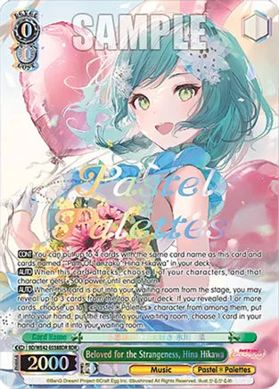 Beloved for the Strangeness, Hina Hikawa (BDR)