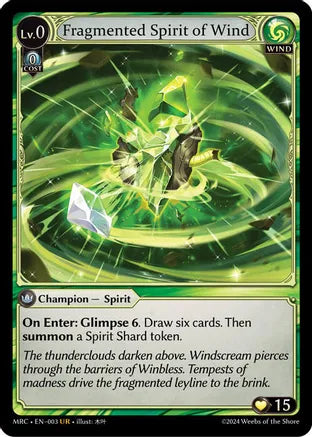 Fragmented Spirit of Wind (FOIL)