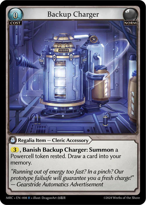 Backup Charger(FOIL)