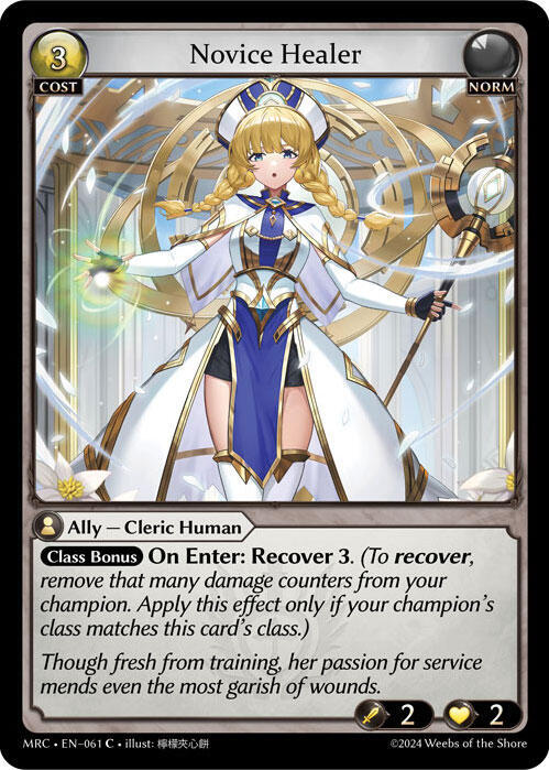 Novice Healer {FOIL:MRC}