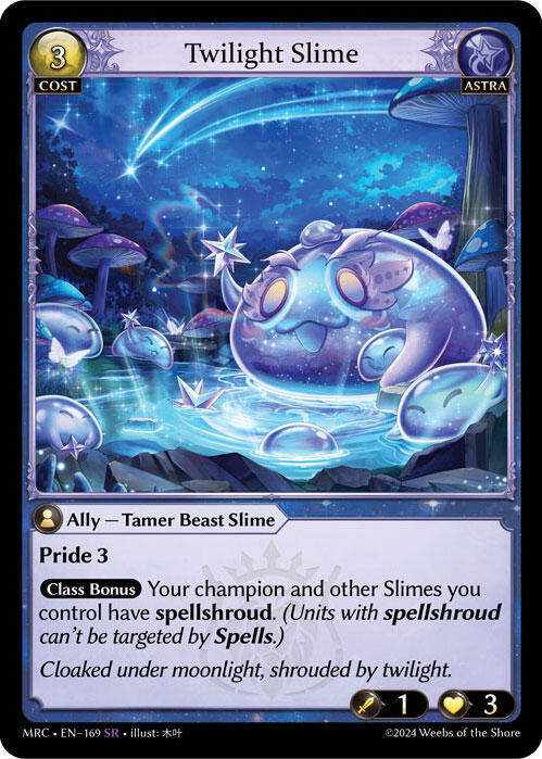 Twilight Slime {FOIL:MRC}