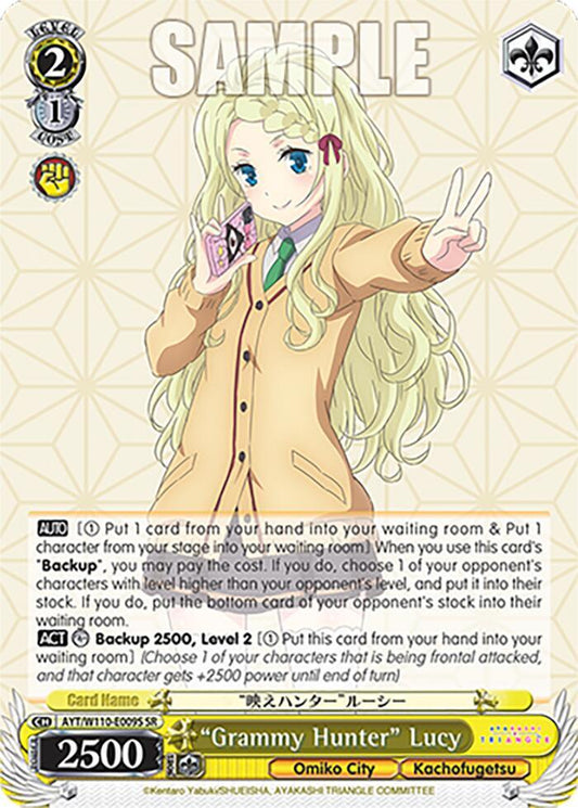 "Grammy Hunter" Lucy (SR)