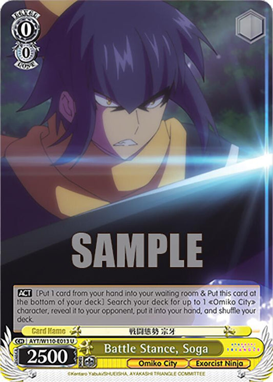 Battle Stance, Soga