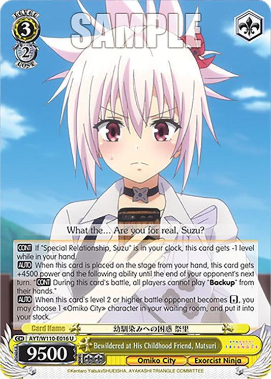 Bewildered at his childhood friend, Matsuri