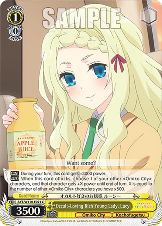 Occult-Loving Rich Young Lady, Lucy