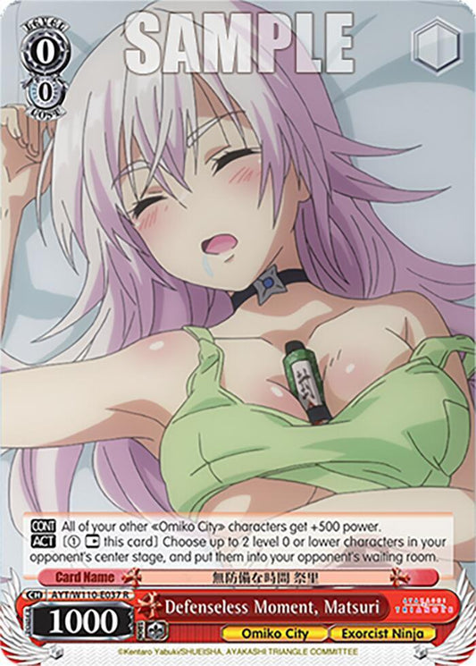 Defenseless Moment, Matsuri