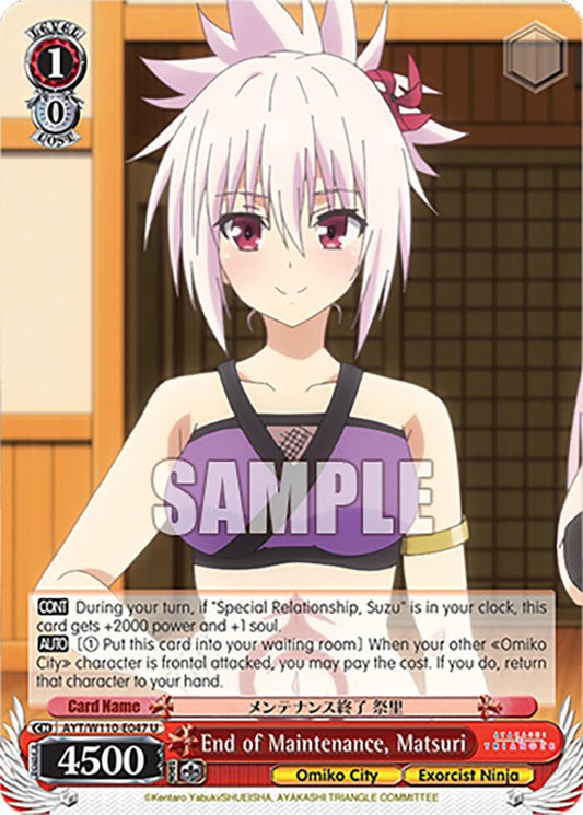End of Maintenance, Matsuri