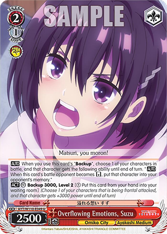 Overflowing Emotions, Suzu