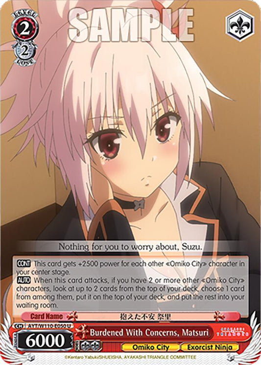 Burdened With Concern, Matsuri