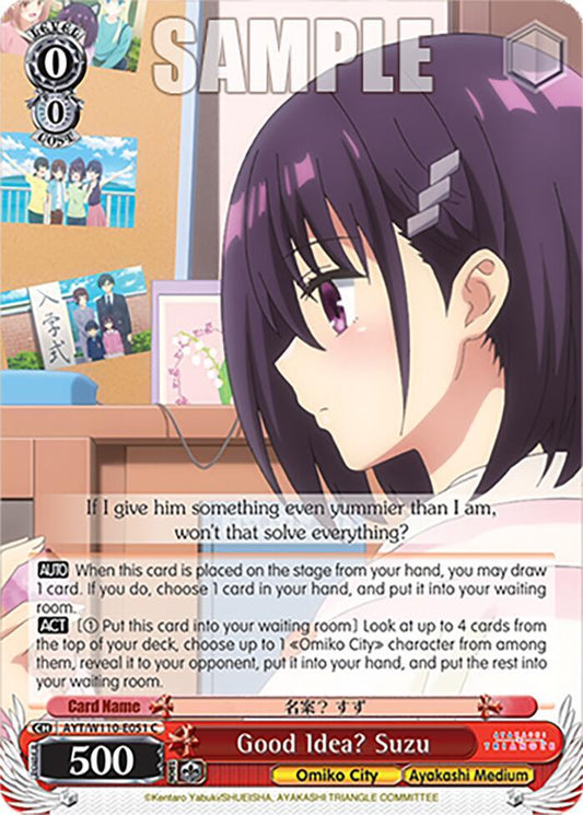 Good Idea? Suzu