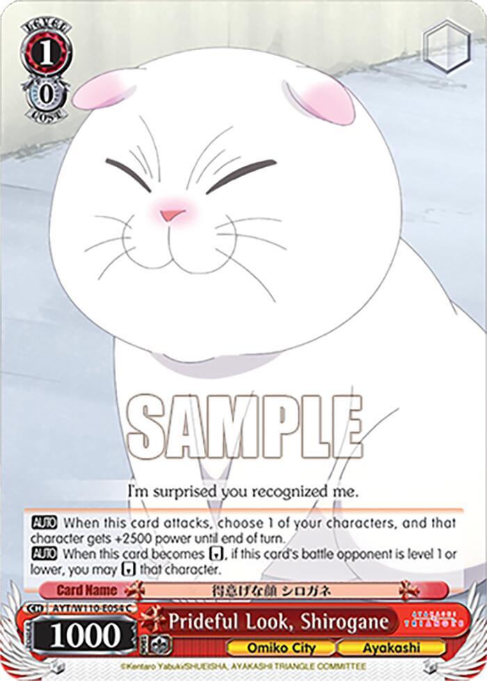 Prideful Look, Shirogane
