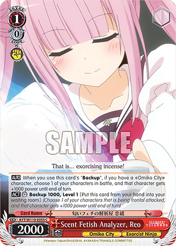 Scent Fetish Analyzer, Reo