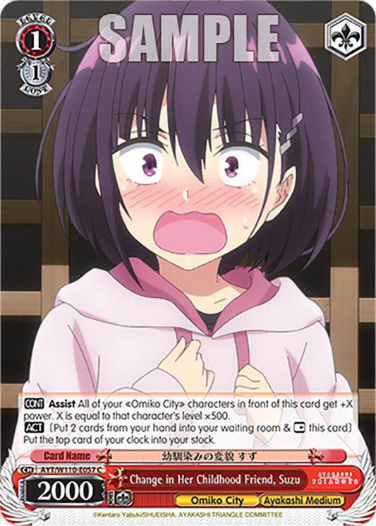 Change in Her Childhood Friend, Suzu