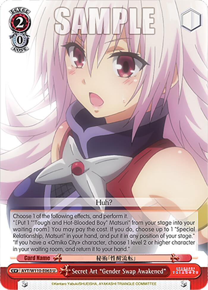 Secret Art " Gender Swap Awakened "