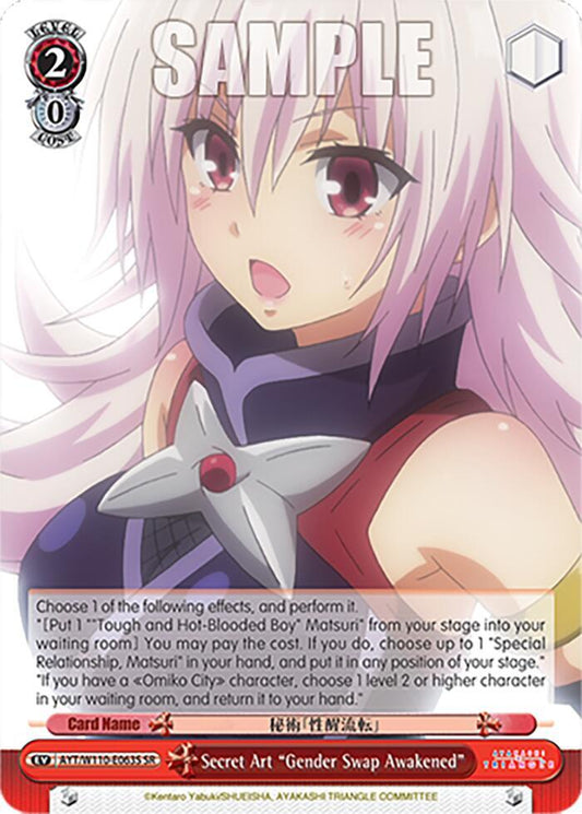 Secret Art " Gender Swap Awakened " (SR)