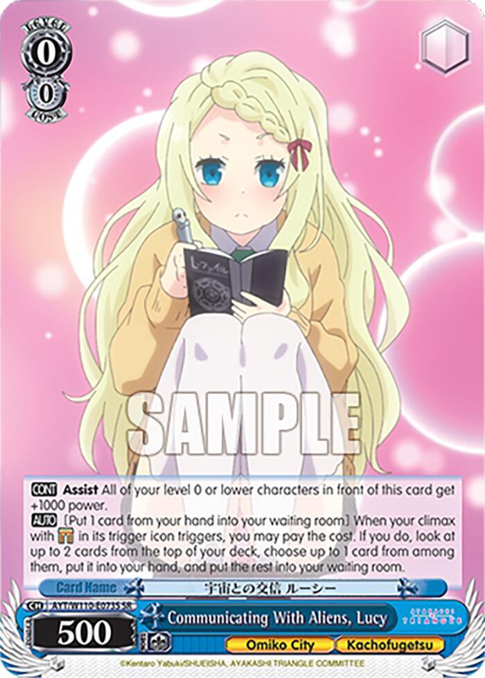"Communicating with Aliens", Lucy (SR)