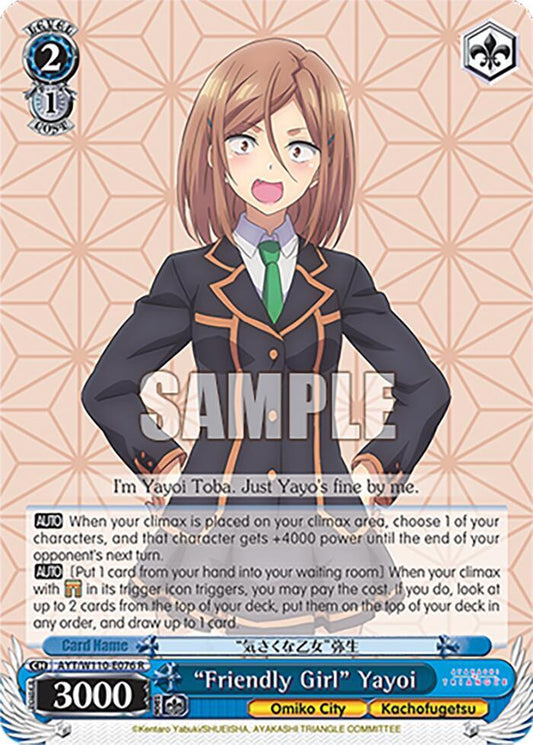 "Friendly Girl" Yayoi