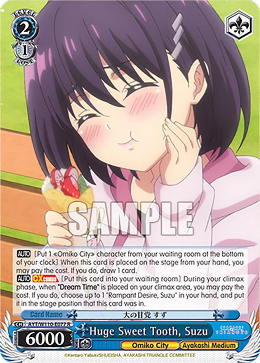 Huge Sweet Tooth, Suzu