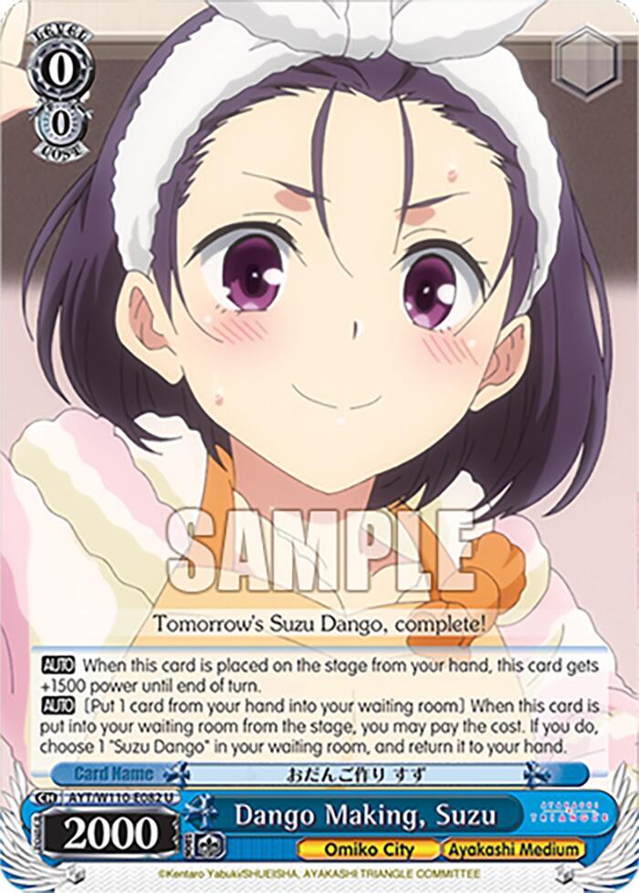 Dango Making, Suzu