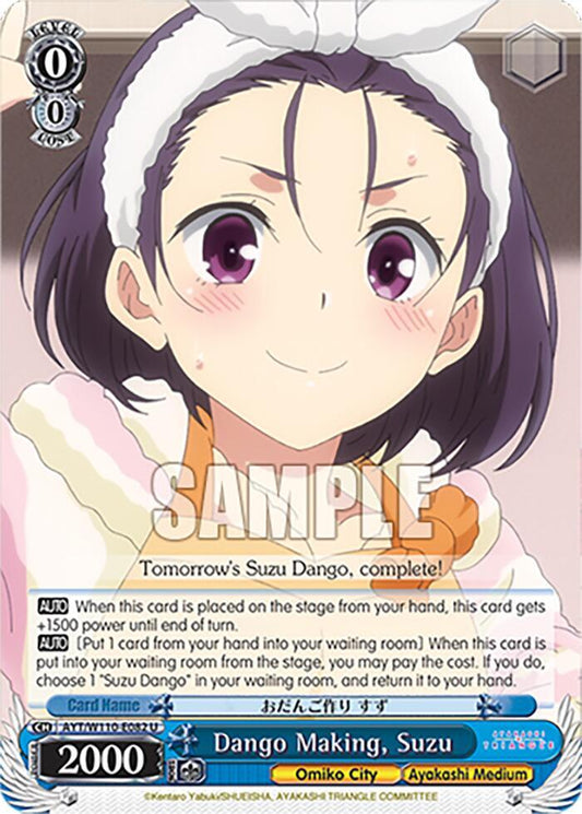 Dango Making, Suzu