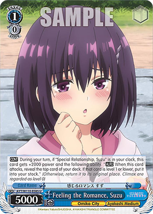 Feeling the Romance, Suzu