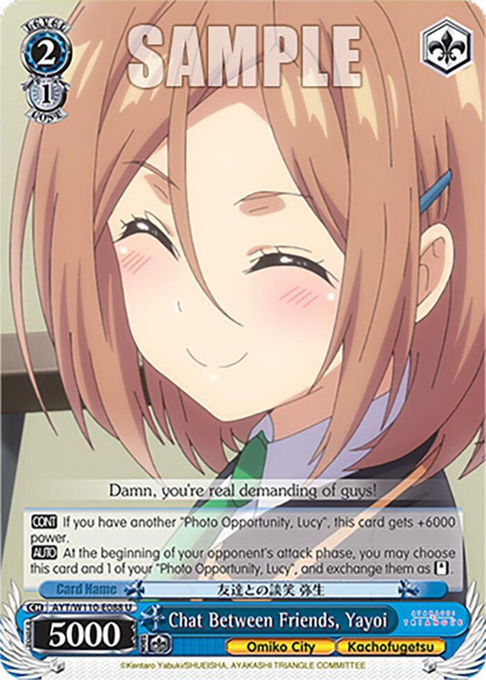 Chat Between Friends, Yayoi