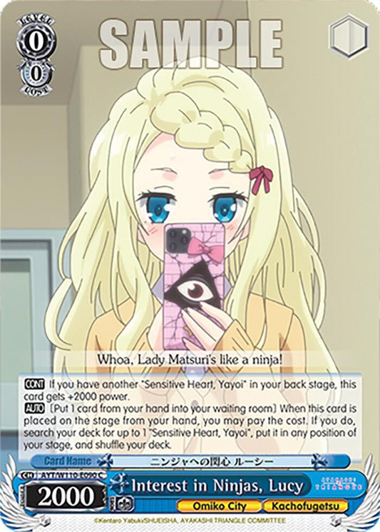 Interest in Ninjas, Lucy