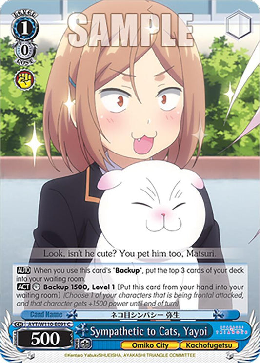 Sympathetic to Cats, Yayoi