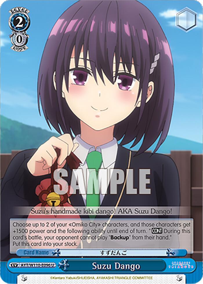 Suzu Dango