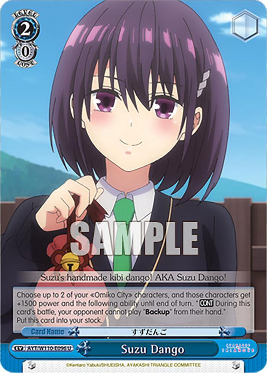 Suzu Dango