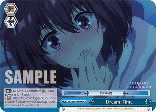 Dream Time