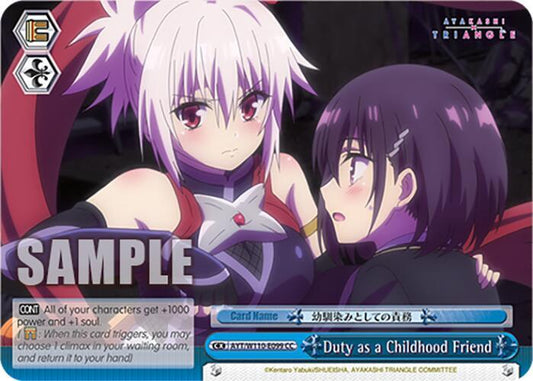 Duty as a Childhood Friend