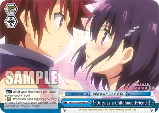 Duty as a Childhood Friend (RRR)