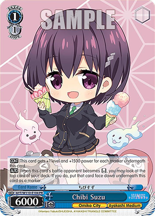 Chibi Suzu