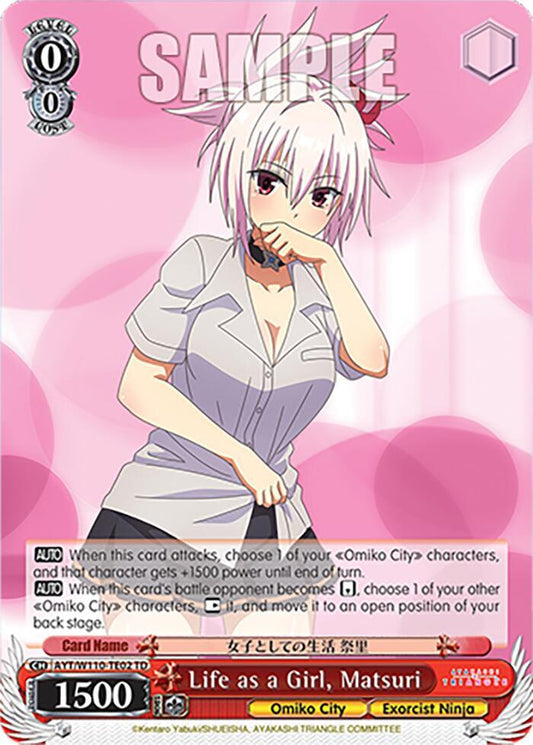Life as a Girl, Matsuri