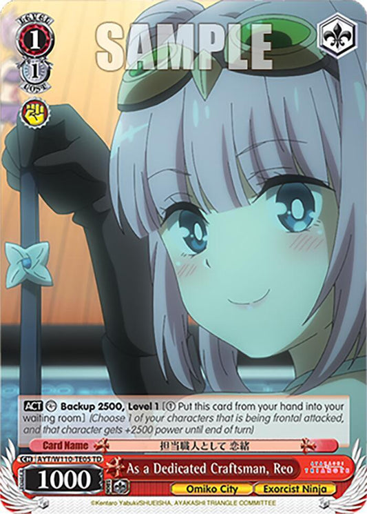 As a Dedicated Craftsman, Reo