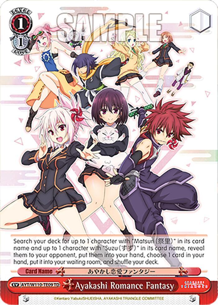 Ayakashi Romance Fantasy