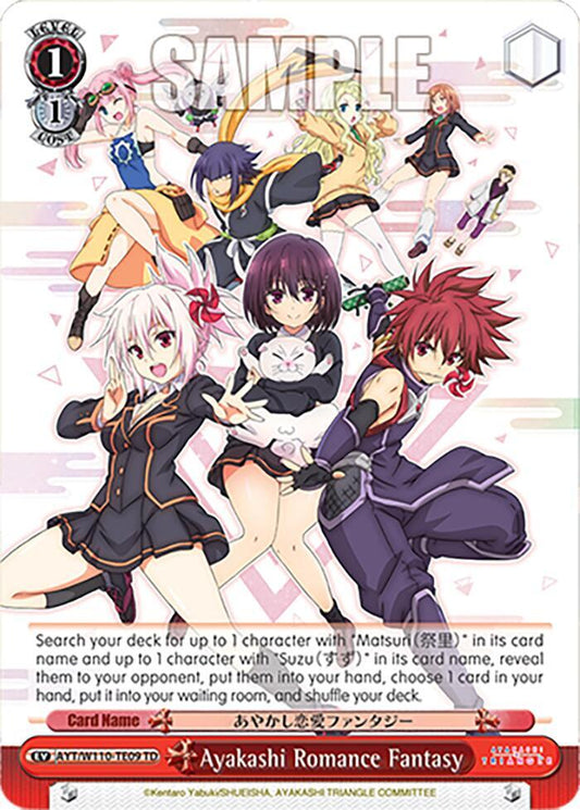 Ayakashi Romance Fantasy