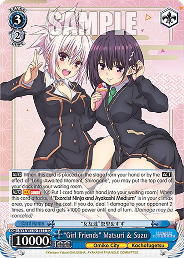 "Girl Friends" Matsuri & Suzu