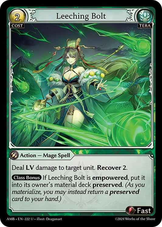 Leeching Bolt (FOIL)