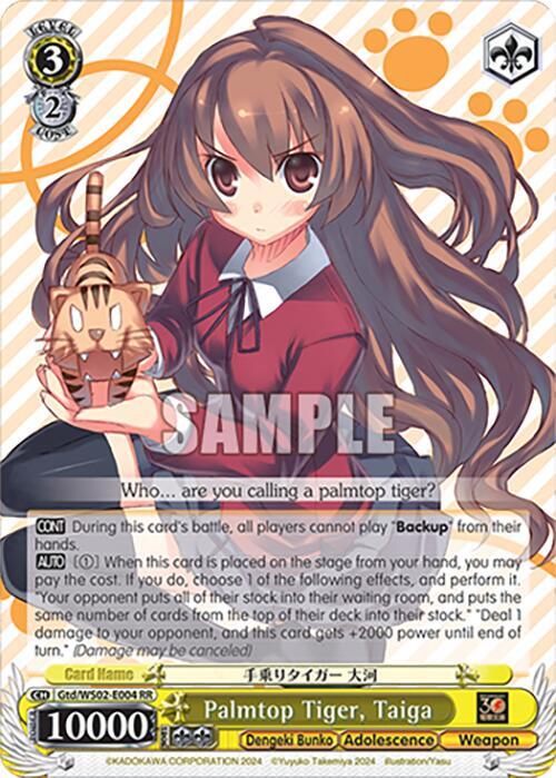 Palmtop Tiger, Taiga